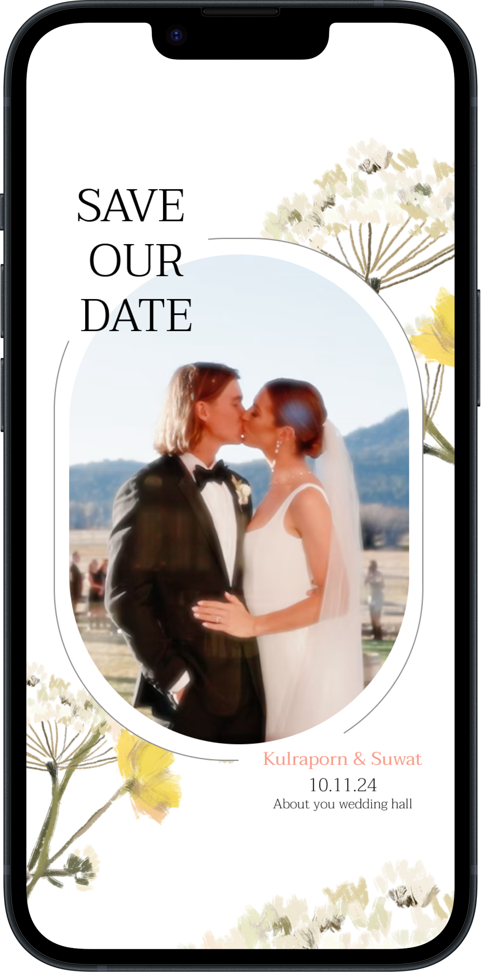 ตัวอย่างการ์ดงานแต่งออนไลน์ที่สวยงาม