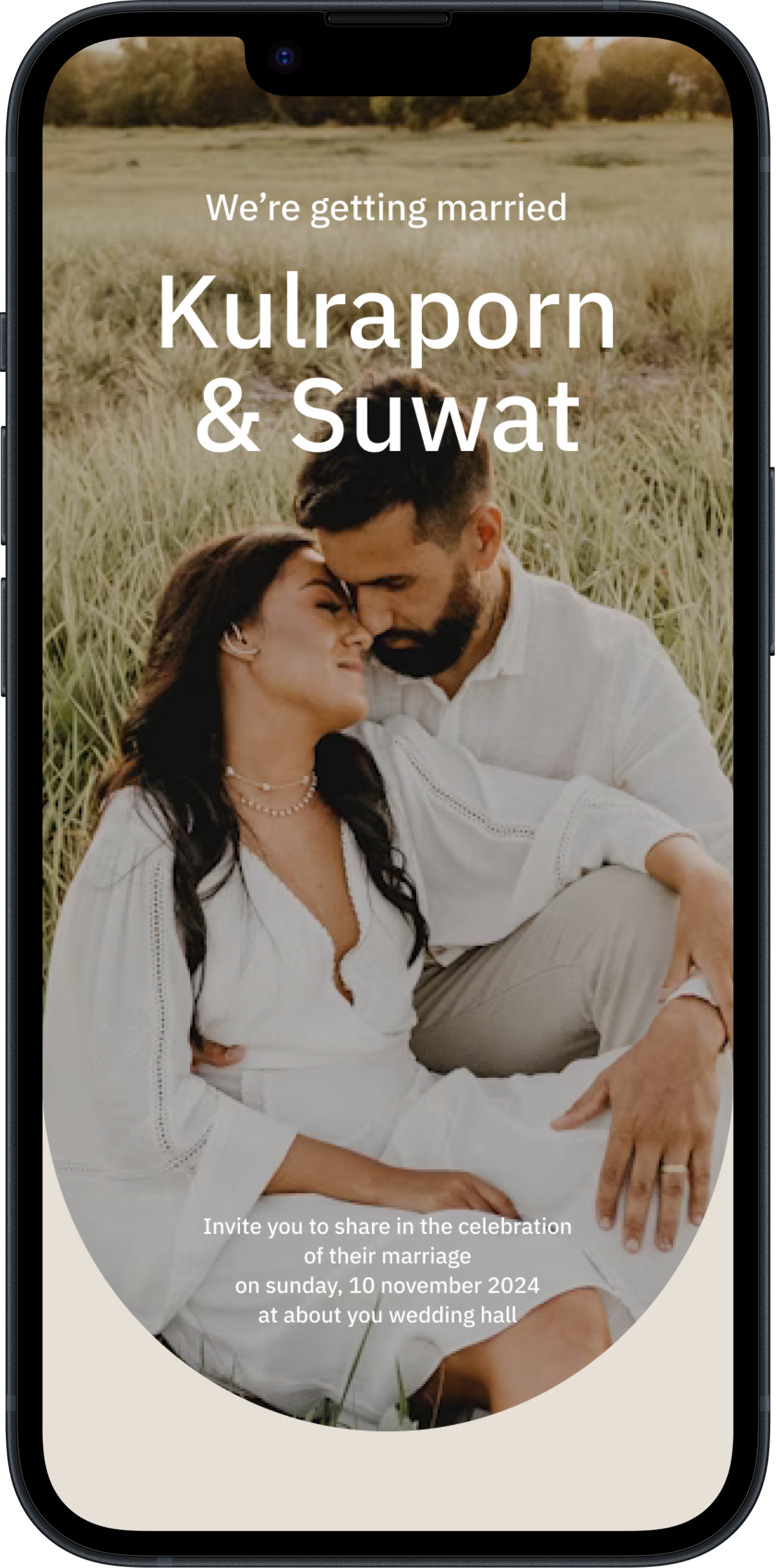 ตัวอย่างการ์ดงานแต่งออนไลน์ที่สวยงาม